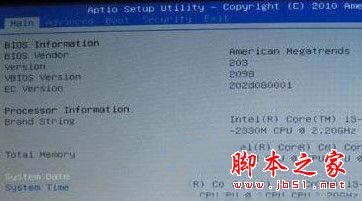bios如何設置關(guān)閉觸控板功能？bios關(guān)閉觸控板功能防止誤碰觸摸板的方法圖文教程