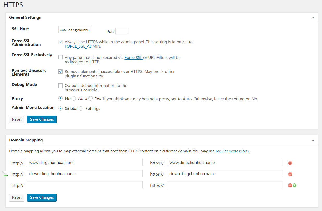Linux Nginx下SSL證書安裝方法及WordPress CDN配置