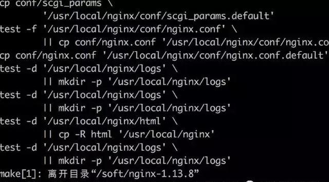 搭建自己的前端服務(wù)器環(huán)境：Node、MySQL、Git和Nginx等一網(wǎng)打盡