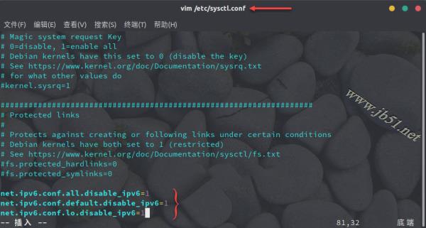 Ubuntu系統中禁用IPv6的兩種方法介紹