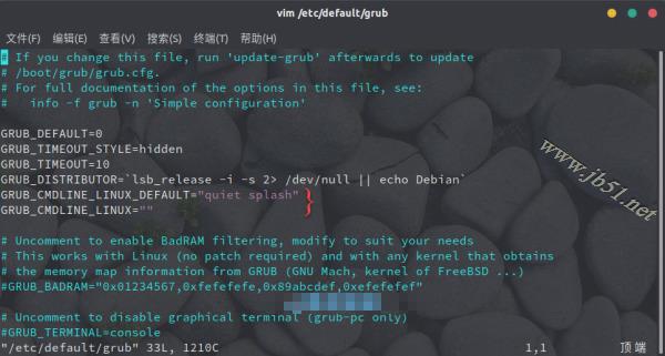 Ubuntu系統中禁用IPv6的兩種方法介紹