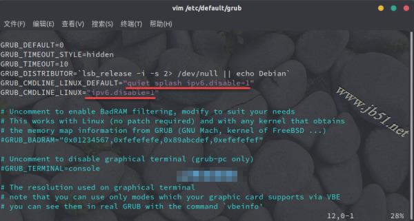 Ubuntu系統中禁用IPv6的兩種方法介紹