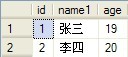 多表關聯同時更新多條不同的記錄方法分享
