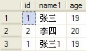 多表關聯同時更新多條不同的記錄方法分享