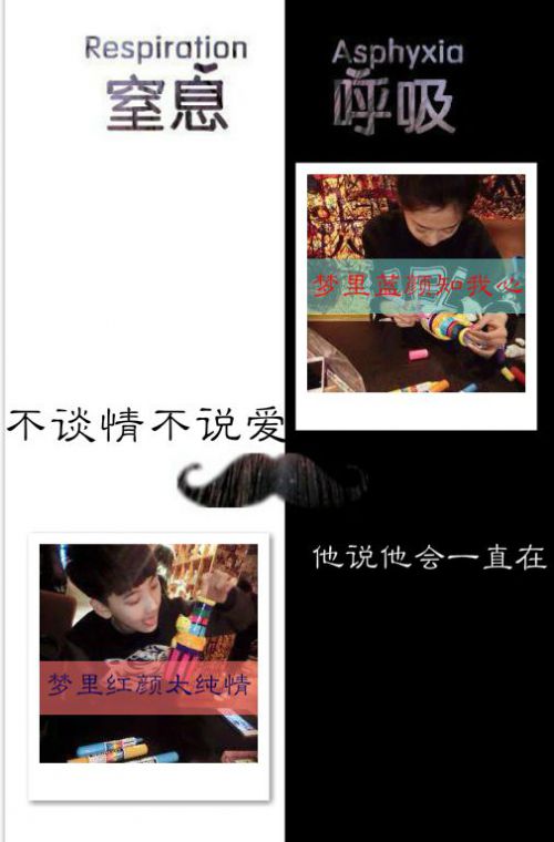 2020個性情侶皮膚最新版本 他說他會一直在