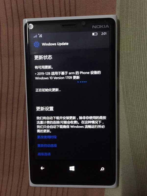 正式退出歷史舞臺：Windows 10 Mobile迎來最后一個累積更新