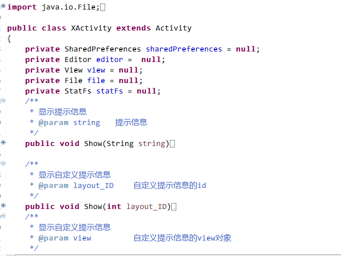 分享一個安卓的內置多種工具類的Activity