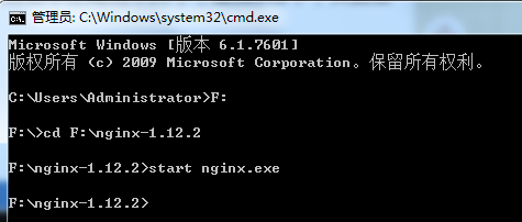 Nginx+Tomcat高性能負載均衡集群搭建教程 Nginx+Tomcat高性能負載均衡集群搭建教程