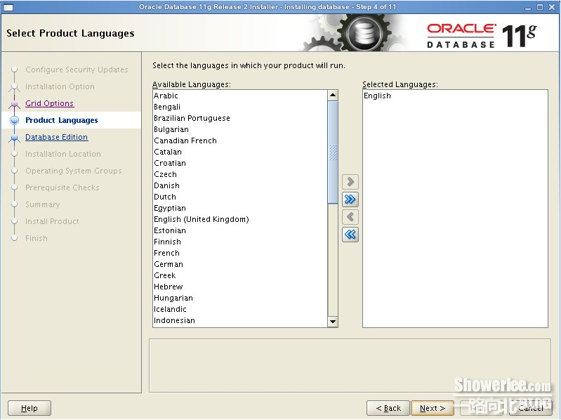 CentOS 6.3下安裝部署Oracle服務器圖文教程