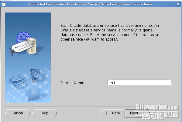 CentOS 6.3下安裝部署Oracle服務器圖文教程
