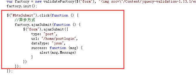 支持ASP.NET MVC、WebFroM的表單驗證框架ValidationSuar使用介紹