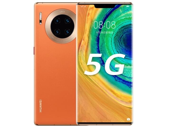 華為Mate 30 Pro 5G 8+128GB版今日開賣，售價6399元