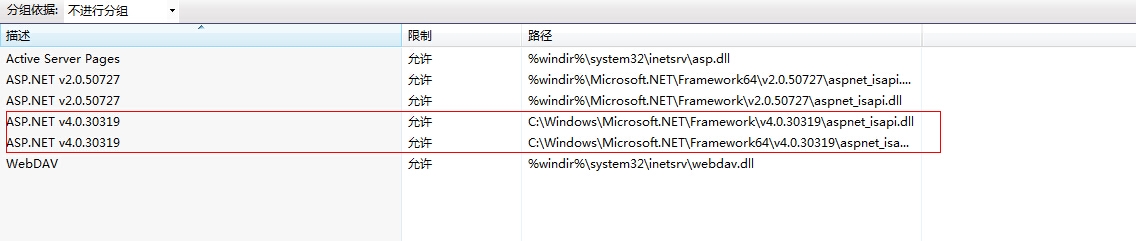 VS2010發布Web網站技術攻略