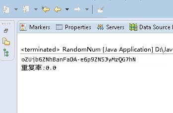 java生成隨機數的方法