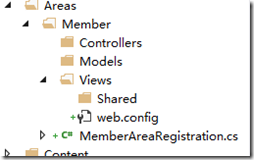 ASP.NET MVC5網站開發用戶注冊（四）