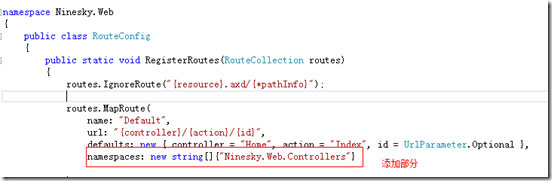 ASP.NET MVC5網站開發用戶注冊（四）