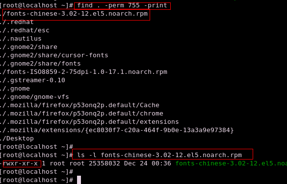 Linux命令(shell)從入門(mén)到精通 學(xué)習(xí)筆記之2 使用find和xargs