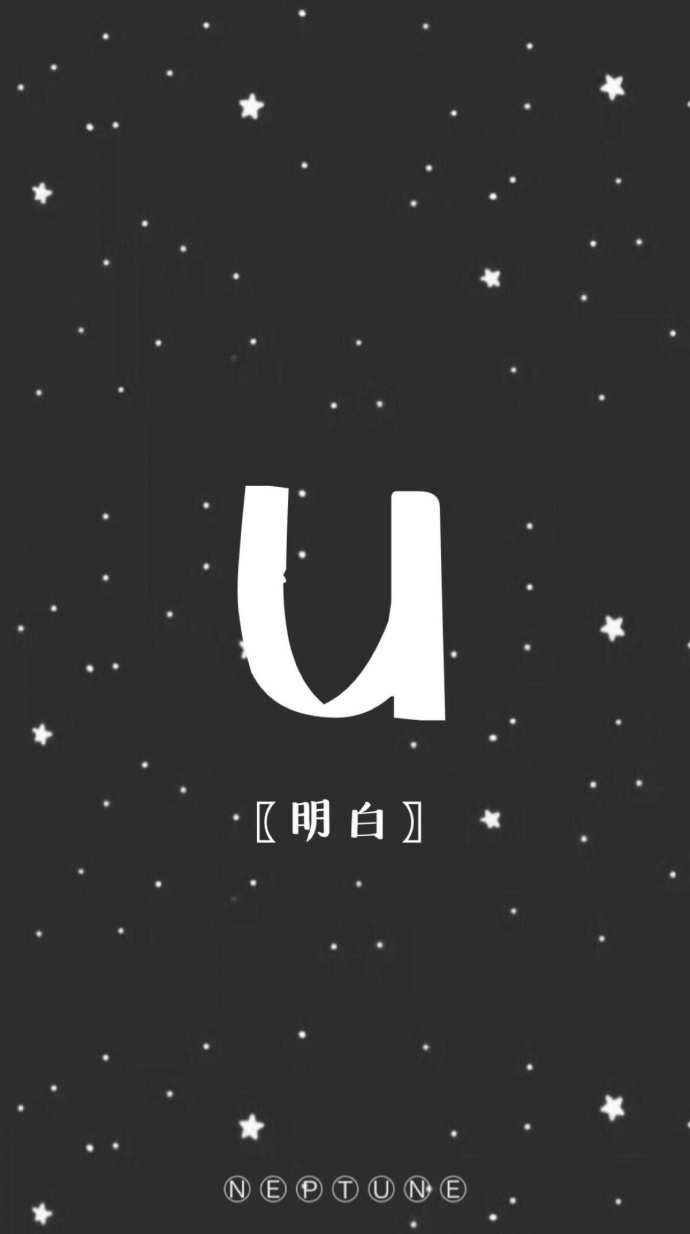 情侶壁紙一人一半唯美大全 手機情侶鎖屏一人一半