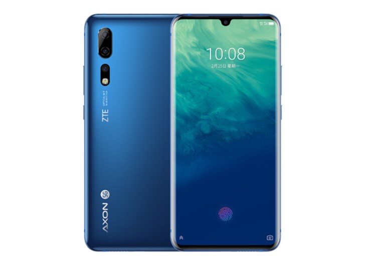 中興天機Axon10 Pro推送Android 10更新