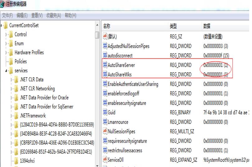 安裝oracle11g INS-30131執行安裝程序驗證所需的初始設置失敗的解決方法
