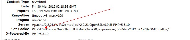 PHP中SESSION使用中的一點經驗總結