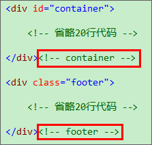 .Net 項目代碼風格要求小結