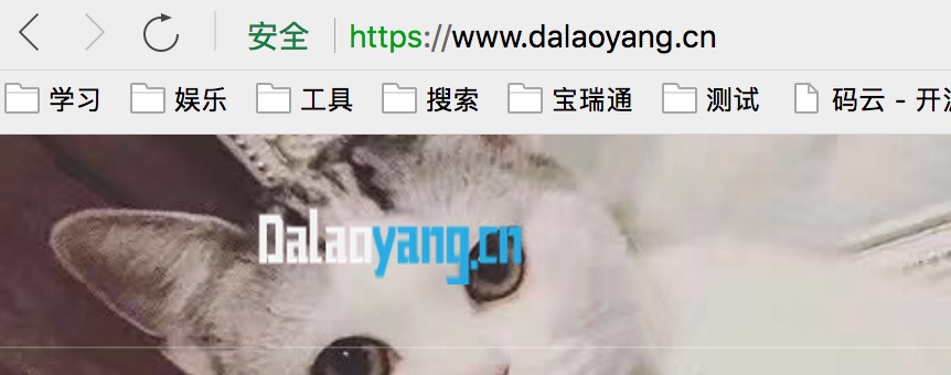 利用nginx和騰訊云免費證書制作https的方法