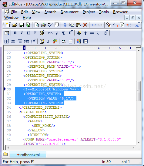 windows 7下Oracle 11g安裝圖文教程