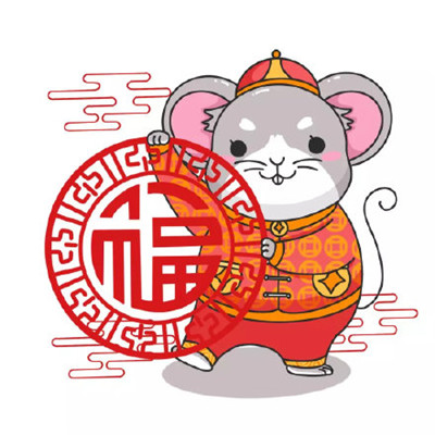 鼠年Q版頭像卡通可愛 2020鼠年微信頭像合集