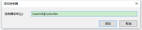 支持Ajax跨域訪問ASP.NET Web Api 2(Cors)的示例教程