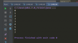 JAVA實現鏈表面試題
