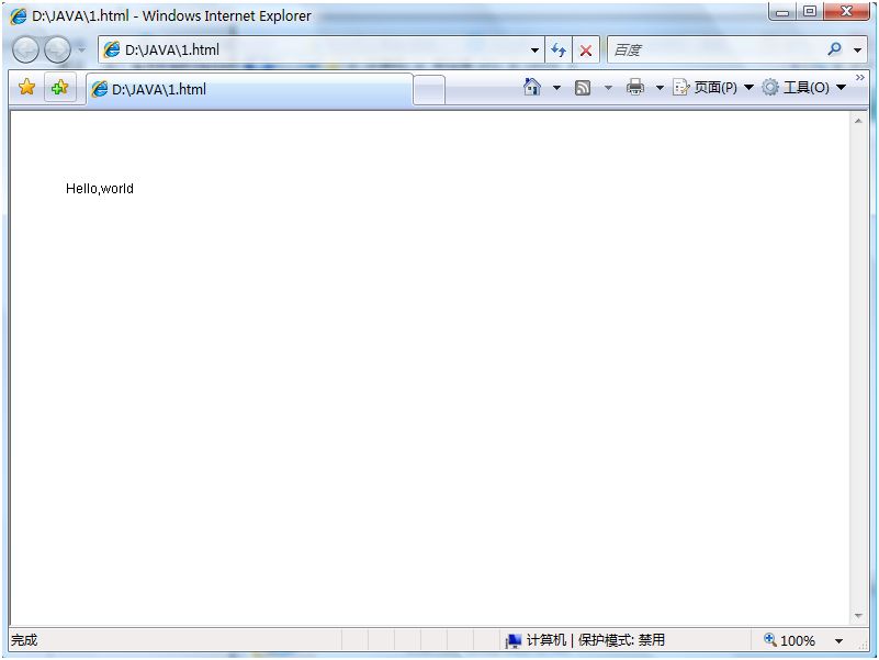 在JDK和Eclipse下如何編寫和運行Java Applet