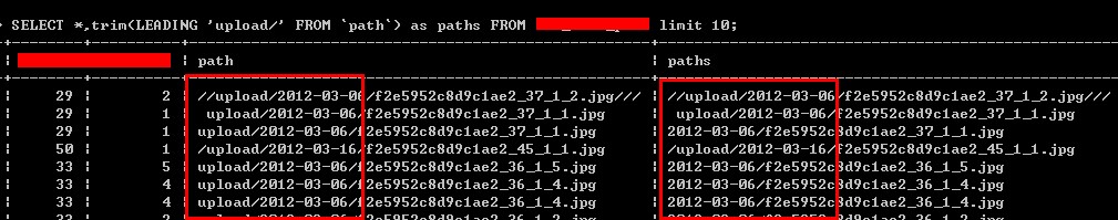 解析在MYSQL語法中使用trim函數刪除兩側字符
