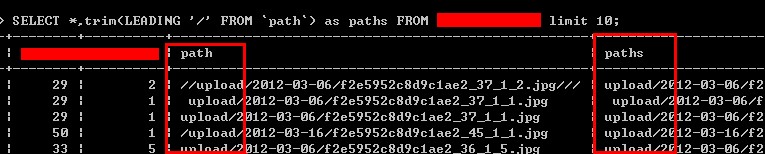 解析在MYSQL語法中使用trim函數刪除兩側字符