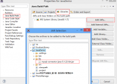 在eclipse導入Java的jar包的方法JDBC(圖文說明)