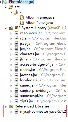 在eclipse導入Java的jar包的方法JDBC(圖文說明)