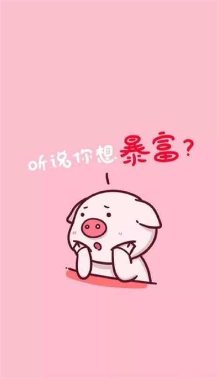 非主流情侶壁紙圖片高清無水印 情侶手機壁紙大全可愛帶字
