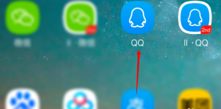 qq龍王標(biāo)識(shí)怎么點(diǎn)亮 qq龍王標(biāo)識(shí)設(shè)置教程