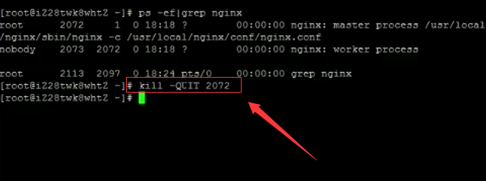 Linux下安裝nginx的實現方法