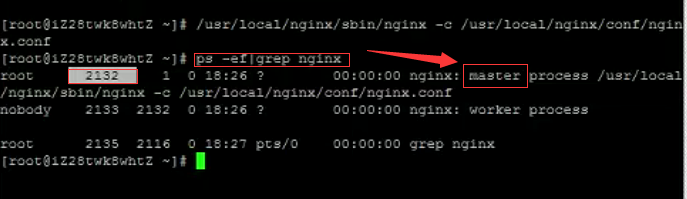 Linux下安裝nginx的實現方法