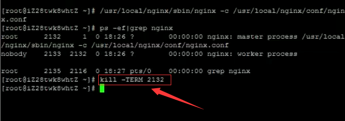 Linux下安裝nginx的實現方法