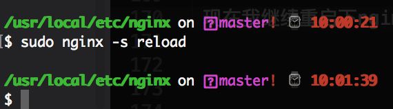 nginx配置SSL證書實現https服務的方法
