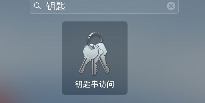 nginx配置SSL證書實現https服務的方法
