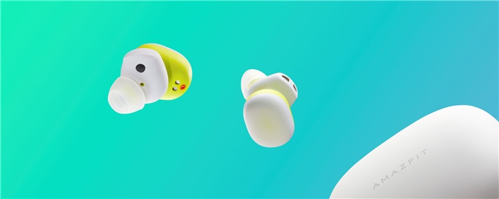 CES 2020：華米發(fā)布Amazfit T-Rex智能手表、PowerBuds運(yùn)動(dòng)耳機(jī)