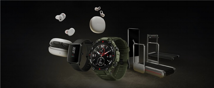 CES 2020：華米發(fā)布Amazfit T-Rex智能手表、PowerBuds運(yùn)動(dòng)耳機(jī)