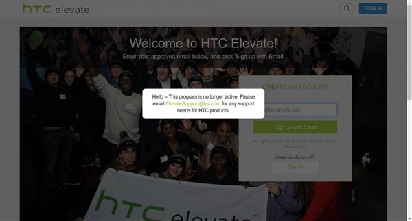 越發涼涼：HTC關閉高級粉絲社區Elevate