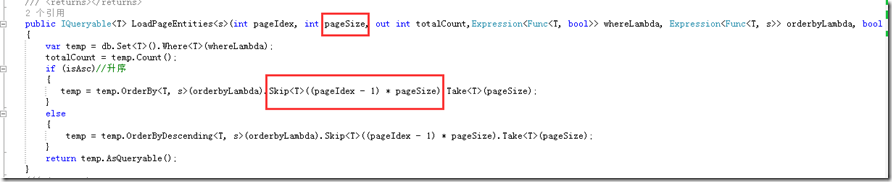 ASP.NET MVC+EF在服務端分頁使用jqGrid以及jquery Datatables的注意事項