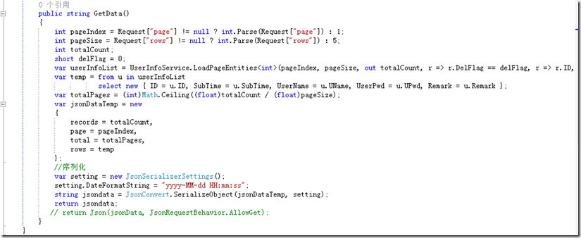 ASP.NET MVC+EF在服務端分頁使用jqGrid以及jquery Datatables的注意事項