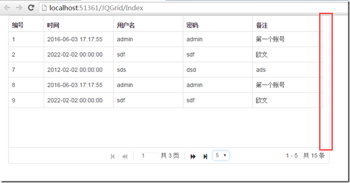 ASP.NET MVC+EF在服務端分頁使用jqGrid以及jquery Datatables的注意事項
