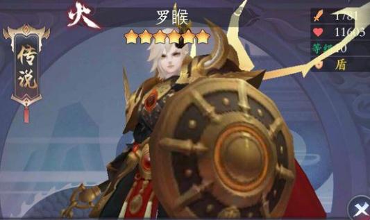 長安幻世繪火系陣容選什么 最前火系陣容分享